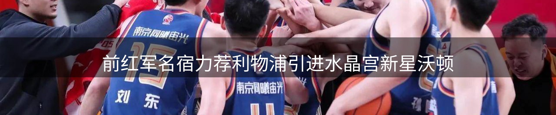 资讯聚合