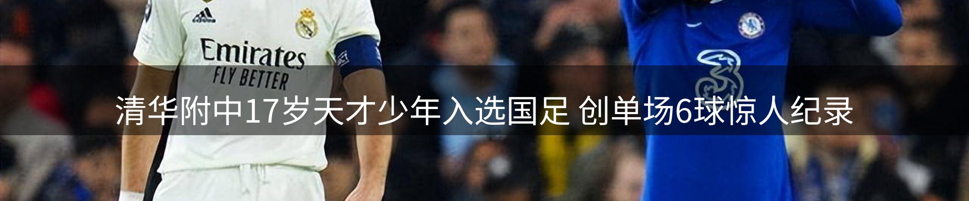 资讯聚合