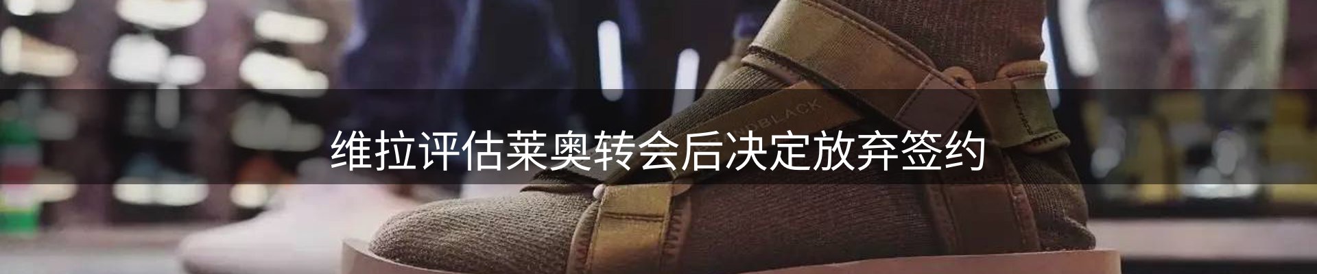 资讯聚合